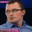 Следствие просит арестовать Логунова по делу о порнографии - РИА 7 Новостей