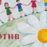 В ГАУ РО «СШ «Евпатий Коловрат» прошли мероприятия,  посвящённые Дню солидарности в борьбе с терроризмом - Министерство физкультуры и спорта