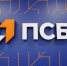 ПСБ в Рязани принял участие в бизнес-сессии для предпринимателей - SRB62.Ru