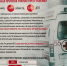 1662965427467 - Рязанская епархия