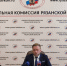 Избирательная комиссия Рязанской области озвучила предварительные итоги трехдневного голосования - Библиотека им. Горького