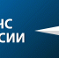 Дерево – это современно и безопасно! - МЧС