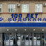 Руководителем рязанского «Водоканала» стал Олег Штефан - РИА 7 Новостей
