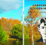 Приглашаем на презентацию книги «Сергей Есенин в пространстве русской и мировой культуры» - РГУ им. С.А. Есенина