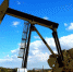 Россия в ответ на санкции ЕС введет эмбарго на поставки нефти - Global-Ryazan.Ru