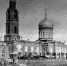 Бетонный купчина. Дома из кирпичей Михаила Селиванова стоят в Рязани до сих пор - RyazPressa.Ru