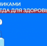 В Роспотребнадзоре объяснили, как влияют наушники на слух - РИА 7 Новостей