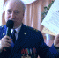 Поэт из Рязани Дмитрий Плоткин получил «Приз МВД России» всероссийского конкурса «Щит и перо-2022» - РИА 7 Новостей