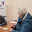 Вопросы благоустройства поступили в региональную общественную приемную «Единой России» - Единая Россия