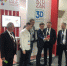 Рязанские IT предприятия заключили несколько контрактов на выставке Cairo ICT 2022 в Египте - РИА 7 Новостей