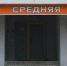 В Шацком районе в двух школах объявили карантин из-за превышения эпидпорога - ProGorod62.Ru