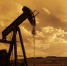 Новак рассчитывает на сокращение дисконта на нефть России - Global-Ryazan.Ru