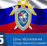 Следователи СУ СКР по Рязанской области за 12 лет расследовали более 9,5 тысяч преступлений - РИА 7 Новостей