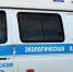 Мониторинг воздуха в одном из районов Рязани выявил превышение ПДК по сероводороду - РИА 7 Новостей