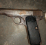 У рязанца изъяли антикварный пистолет Browning образца 1922 года - РИА 7 Новостей