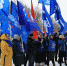 В Рязани прошел митинг «Zа мир, Zа Россию, Zа Президента» - RyazPressa.Ru