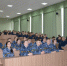 В Академии ФСИН России состоялась зарубежная онлайн-лекция. - Академия ФСИН России