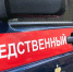 Шестеро рязанцев подозреваются в организации незаконного игорного клуба - ProGorod62.Ru