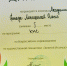 Воспитанницы СШОР «Академия единоборств» заняли 1 место в групповых упражнениях на Всероссийских соревнованиях по художественной гимнастике - Министерство физкультуры и спорта