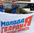 Первый зампред Молодёжного парламента при Рязанской гордуме Пантелеев отправился на Донбасс - РИА 7 Новостей