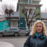 «Рязанская горница» поведала о домах градоначальника Рязани - Управление культуры