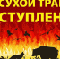 YUcNoWsHqEQ - Рязанские ведомости