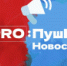 Результаты рейтинга информационной активности за 2022 год - Министерство культуры и туризма