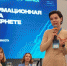 885d0e7c-647b-4d54-ac58-6955ebaadcfa - Рязанские ведомости