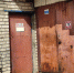 Долговой рубильник - Vidsboku.Com
