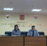 С психологами подведомственных учреждений состоялись учебно-методические сборы - УФСИН