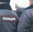 Полиция Рязани проведет проверку из-за сообщения о трудовом рабстве 25-летней девушки - ProGorod62.Ru