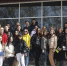 studenti23 ebau5 - РГРТУ