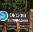 img - ТКР