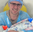 Рязанка Вероника Инзина, сын которой умер в перинаталке, родила двойню - РИА 7 Новостей