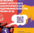 mfti copy - РГРТУ