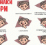 Корь.png - Рязанский МР