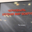 «Чернобыль. Хрупкий мир вокруг нас» - Детская библиотека