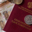 Пенсии повысят еще на 10%: пенсионеров ждет рекордная за 10 лет индексация - ProGorod62.Ru
