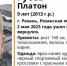 В Рязани пропал 9-тилетний мальчик в синей куртке - ProGorod62.Ru