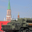 Выставка «На страже мира» - Рязанский музей путешественников