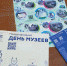 Рязанские музеи проведут презентации в вузах - RyazPressa.Ru