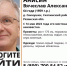 1 (9) - Рязанские ведомости