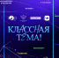 9jiCvyWKRc4 - Рязанские ведомости