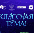 img - ТКР