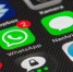 Этого ждали многие: WhatsApp анонсировал внедрение новой функции - ProGorod62.Ru