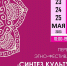 kJu_wi1hGrc - Рязанские ведомости