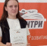 Елена Боровкова из Тумской школы победила в региональном этапе «АгроНТРИ-2023» - RyazPressa.Ru