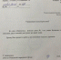 На улице Белякова на машину рухнуло дерево - ИА Малая Родина