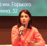 Телеведущая Ирина Муромцева представила в Рязани фильм «Женщины Алтая» - RyazPressa.Ru