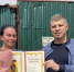 Дмитрий Репников вручил Почетную грамоту Рязанской городской Думы Наталье Дегтяренко - Городская Дума